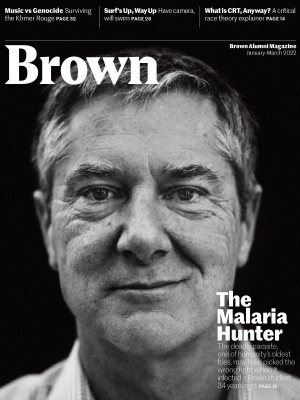 Cover image of BAM JFM &rsquo;22