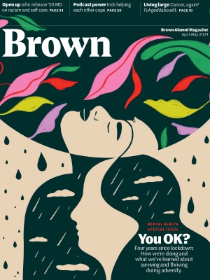 April&ndash;May 24 Cover; illustration by Sol Cotti