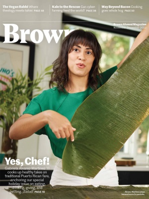 Cover image of BAM ND &rsquo;22 featuring Chef Gabriela Alvarez-Martinez