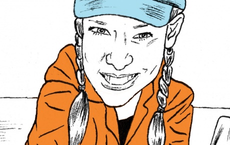 Illustration of Julie Esdale &rsquo;09 PhD