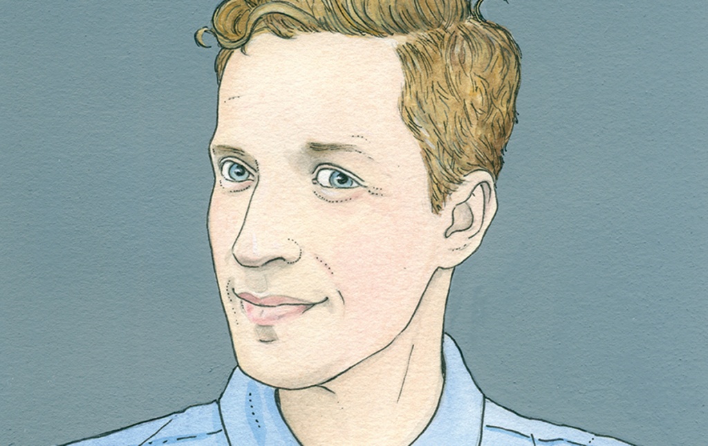Illustration of Andrew Sean Greer &rsquo;92