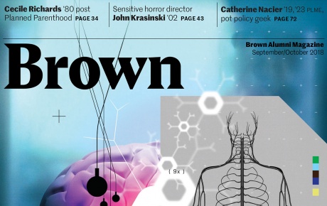 September/October cover