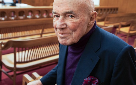 Judge Joseph L. Tauro &rsquo;53