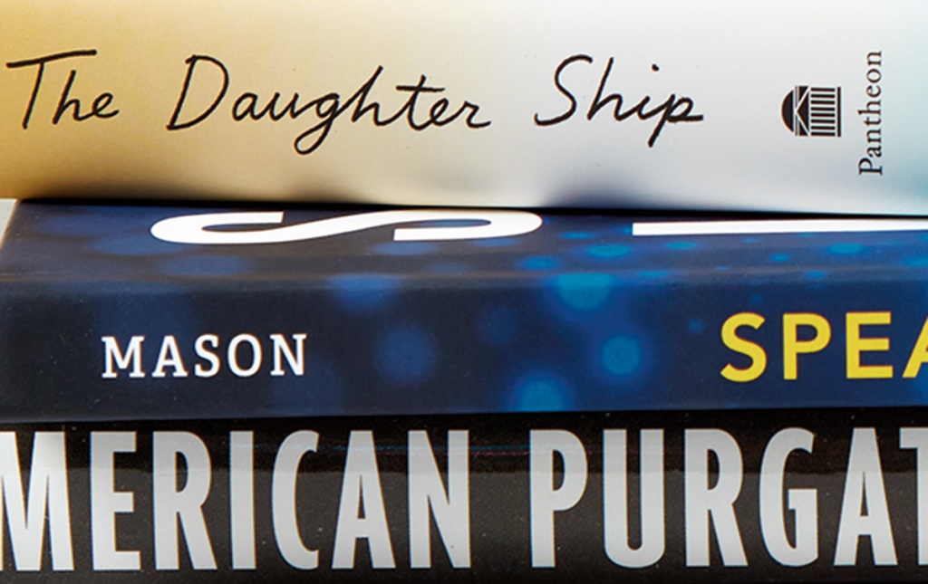 Image of the spines of books by Boo Trundle &rsquo;89, Benjamin Weber &rsquo;08 MAT, and Linda Mason &rsquo;64